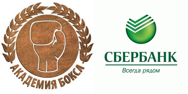 сбер и академия
