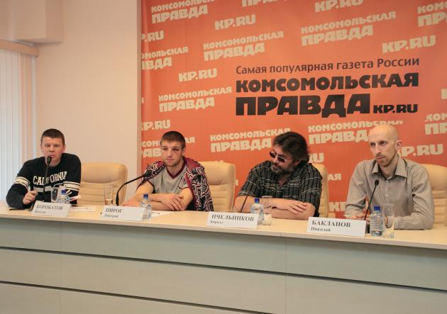 DPP_7197.JPG
