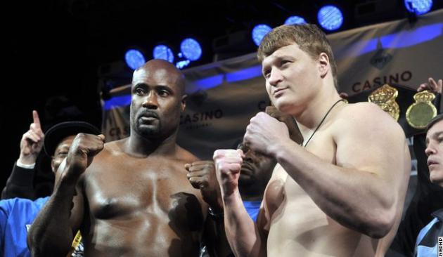 Поветкин-Босвелл