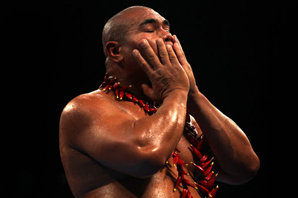 Туа-Ахунанья