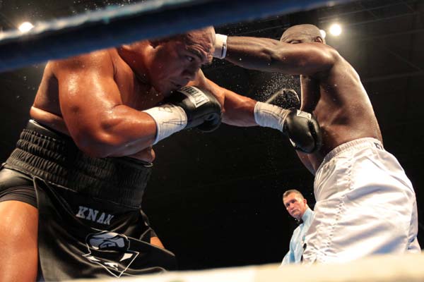 Туа-Ахунанья