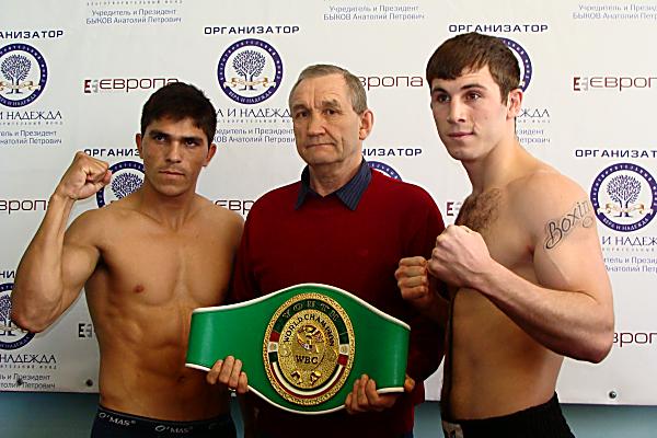 Виктор Уго Мухико и Хетаг Козаев