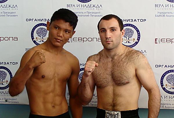 Дан Назарено и Асланбек Козаев